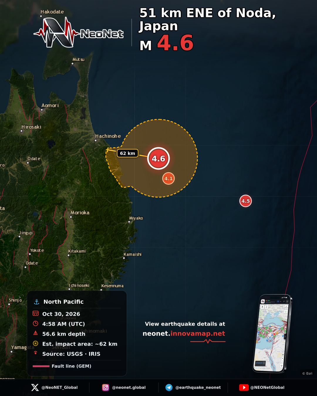 51 km ENE of Noda, Japan